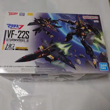 HG VF-22S 슈트룸포겔 II (감린 기자키 기체)