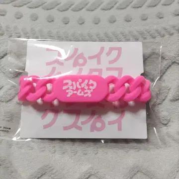 GLAY HISASHI 스파이크 암 러버 블레스