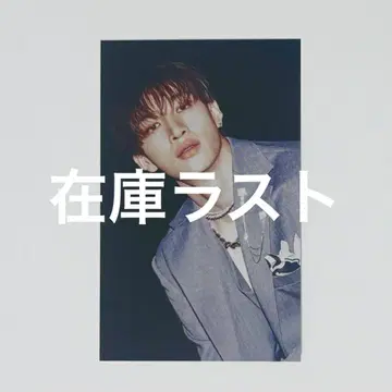 스트레이키즈 라키드로 반찬