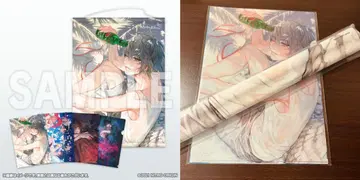 슬로우 데미지 슬로우 데미지 클리어 파일 세트 B2 태피스트리 포함