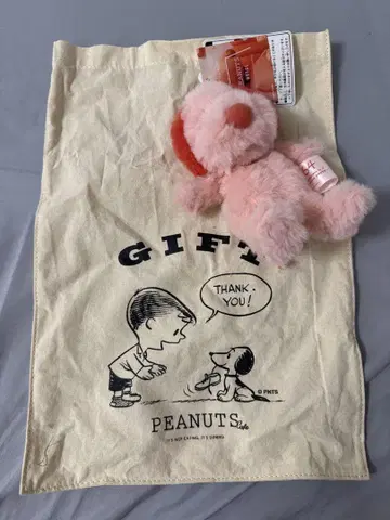 PEANUTS 스누피 핑크 봉제 인형 기프트 백