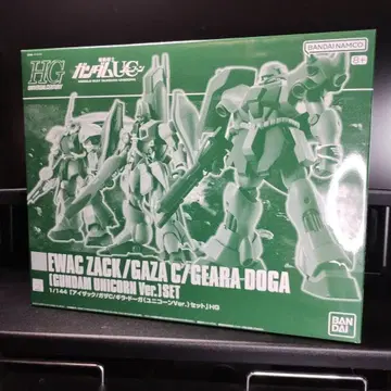 미개봉 새상품 HGUC 아이작/가자 C/기라 도가(유니콘 Ver.) 세트