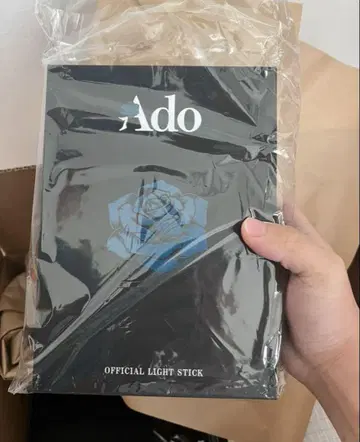 Ado 월드 투어 Hibana의 응원봉 6/19 출하