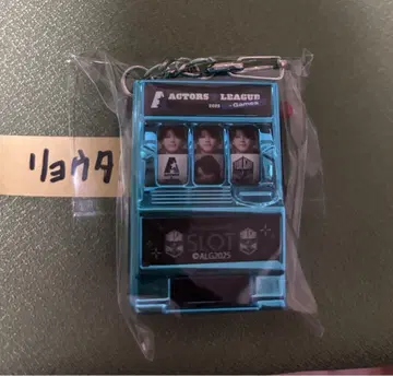 액터스 리그 게임 료타 히로노