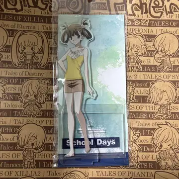 School Days 빅 아크릴 스탠드 쿠로다 히카루 미개봉