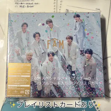 timelesz / FAM UNIVERSAL MUSIC STORE 한정판