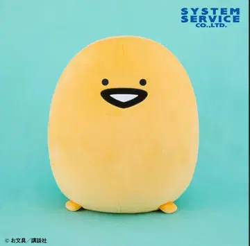 젤리 씨 봉제 인형 XL 프리미엄 DX 문구와 함께