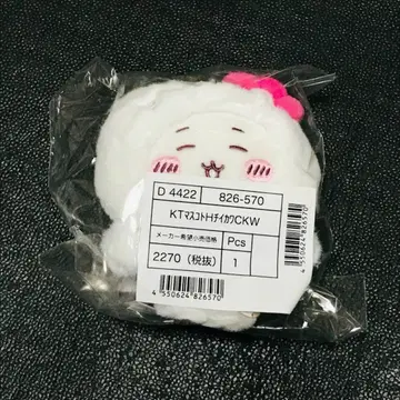 헬로키티 키티 치이카와 (먼작귀)