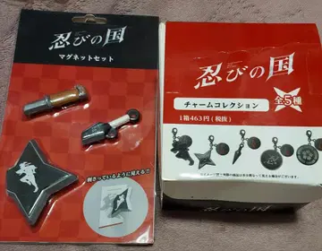 레어 아라시 오노 사토시 닌자의 나라 마그넷 참 묶음 판매 미개봉 새상품