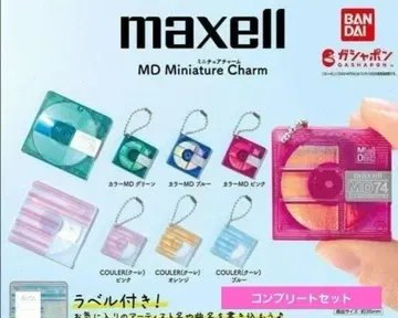maxell MD 미니어처 참 가챠