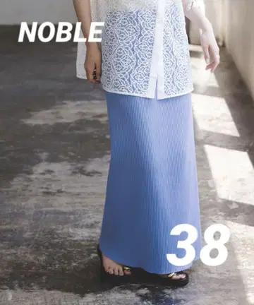 Noble 토탄 골지 타이트 스커트 네이비 사이즈 38