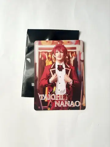 에이스테 포라이 타이치 입장 혜택