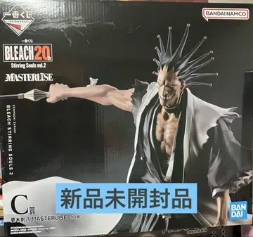제일복권 BLEACH Masterise vol.2 C상
