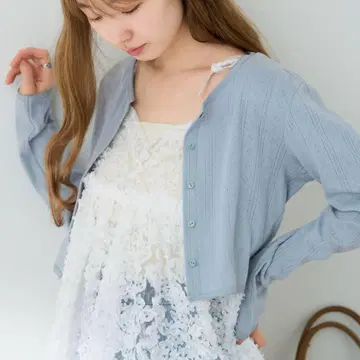코튼 레이스 치비 가디건 색스 블루