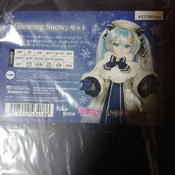 보크스 SNOW MIKU 2021 Glowing Snow 세트