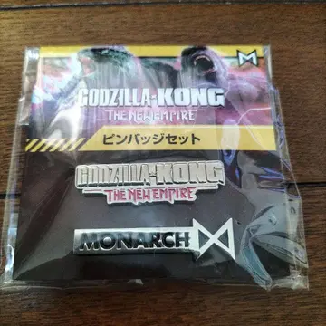 Godzilla-Kong: The New Empire 핀 배지 세트