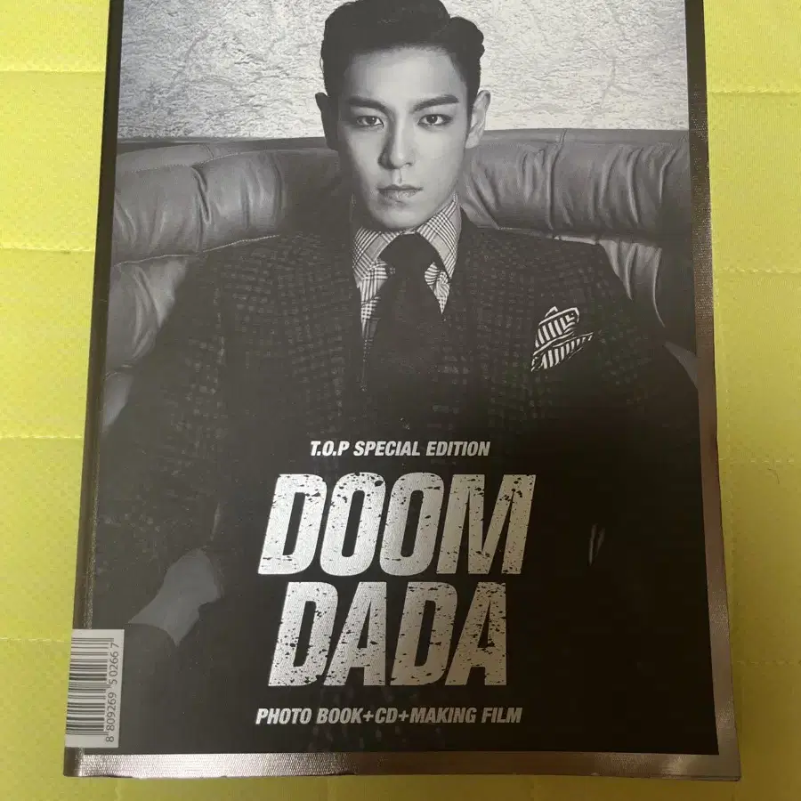 Doom Dada Big Bang TOP #탑,#top,#빅뱅,#지디,#최승현 on