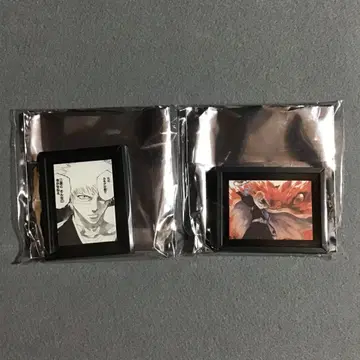 BLEACH 쿠로사키 이치고 시계 부품 세트