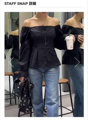 moussy 오프숄더