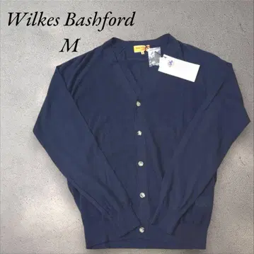 Wilkes Bashford 네이비 가디건 M
