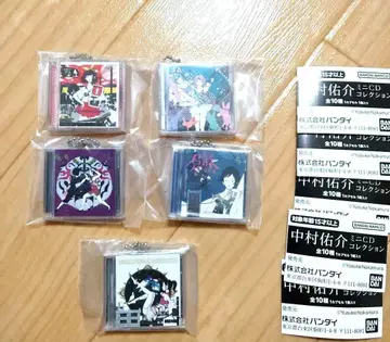 나카무라 유스케 미니 CD 컬렉션 아지칸 5개 세트 가샤폰 가챠가챠
