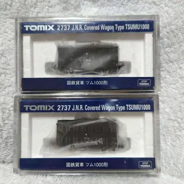TOMIX 2737 J.N.R. 츠무 1000형 2량 세트