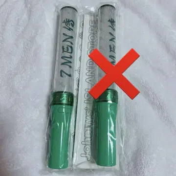 7 MEN 사무라이 응원봉 펜라이트 2개