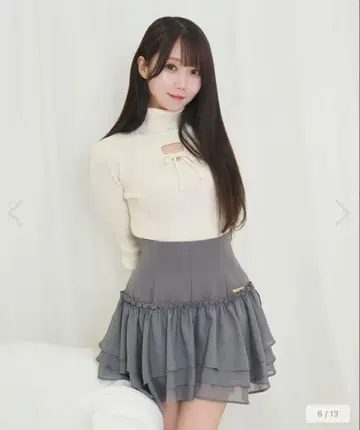 로제 뮤즈 오간디 프릴 스커트 팬츠