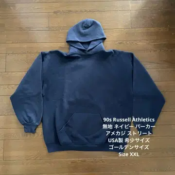 90s Russell USA제 네이비 레어 사이즈 골든 사이즈