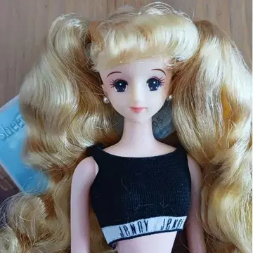 제니 친구 시나