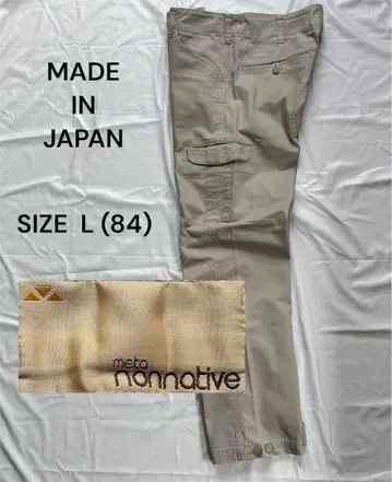 논 네이티브 코튼 카고 팬츠 사이즈 L