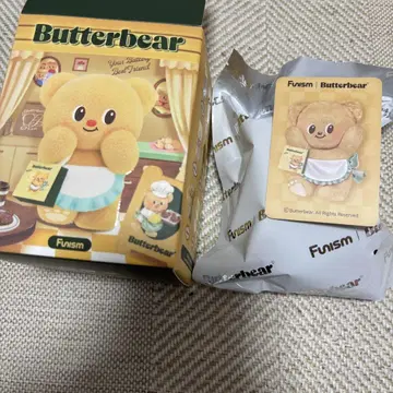 [내일 발송] 버터 베어