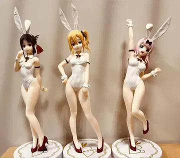 Bicute Bunny Figure 카구야 님은 고백받고 싶어 3인 세트