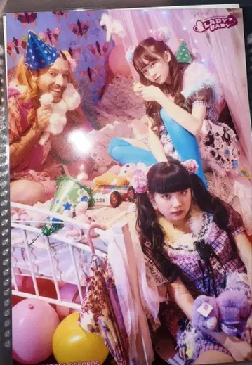 LADY BABY 루루무토 사진 3장 세트
