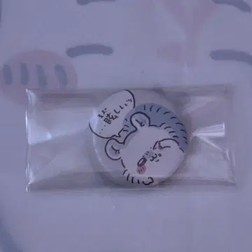 나가노 마켓 쁘띠 캔 배치 컬렉션 (...눈이 부셔요)