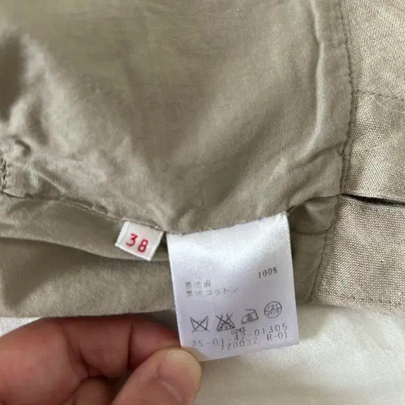 8번째 상품 이미지