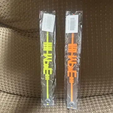 요네즈켄시 HYPE 러버 밴드 러버 밴드 라이브 굿즈