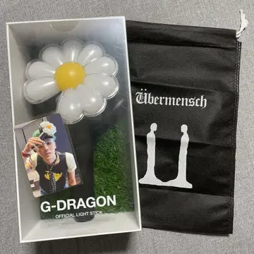 G-DRAGON OFFICIAL LIGHTSTICK 공식 응원봉