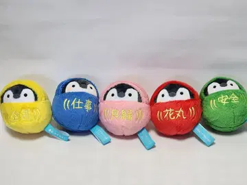 코우펜짱 운수 업 달마 봉제 인형 세트