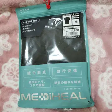 메디힐 리커버리 룸 셔츠 블랙 M 사이즈 Mediheal