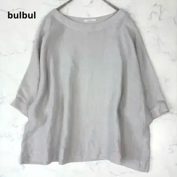 bulbul (바르바) 린넨 100% 와이드 블라우스  느긋한 실루엣