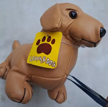 택 포함 새상품 가죽 개 봉제 인형 약 20cm