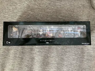FF7 제일복권 D상 미니 피규어 7개 세트
