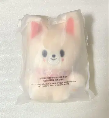 스키즈 SKZOO 10cm 봉제 인형 폭시니