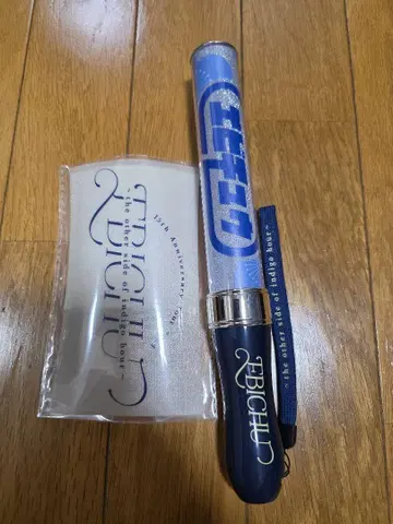 사립 에비스 중학교 응원봉