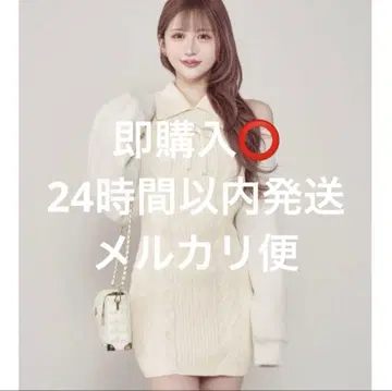 darich 숏 볼레로 니트 미니 원피스 F