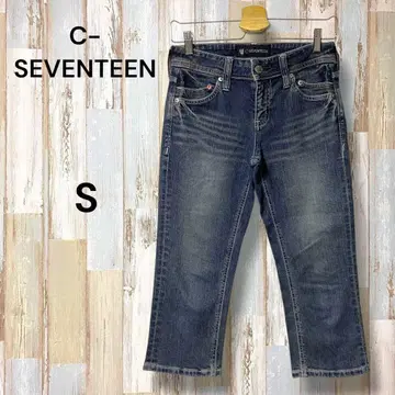 시 세븐틴 데님 팬츠 Y2K G 팬츠 크롭 워시 가공 S