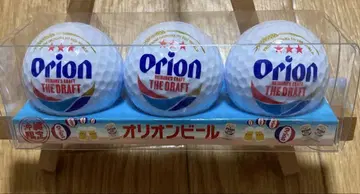 오리온 맥주 골프공 3개 세트