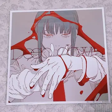체인소 맨 마키마 Deep down Aimer 메가 재킷