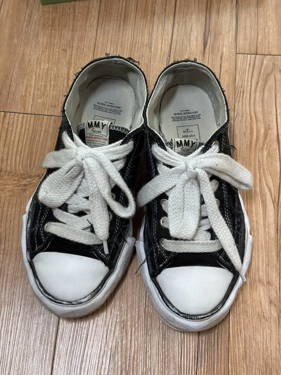 Mihara Yasuhiro Peterson 41